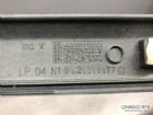 Peugeot 306 Kapı Çıtası Sağ 9621111177 8545E2