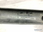 Peugeot 306 Kapı Çıtası Sol Arka 9635087677