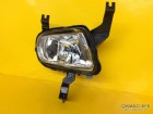 Peugeot 306 Sis Farı Oval Sağ 6205Q9 6205.Q9