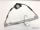 Peugeot 307 Cam Krikosu Sağ Ön 9634456880