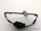 Peugeot 307 Cam Krikosu Sağ Ön 9634456880