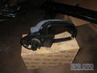 Peugeot 307 Elektrikli Sağ Ayna
