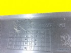Peugeot 307 Kapı Çıtası Sağ Arka 8546H8 8546.H8 9634011277