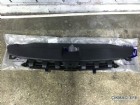 Peugeot 307 Panjur Üst Bakaliti 7804K6  7804.K6