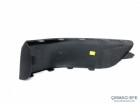 Peugeot 307 Sw Arka Tampon Bandı Sol 9640537577 7452V2