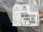 Peugeot 307 Sw Arka Tampon Bandı Sol 9640537577 7452V2