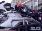 Peugeot 308 Çıkma Ve Yeni Yedek Parçaları