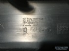 Peugeot 308 Ön Tampon Kuşağı 7452QH  7452.QH