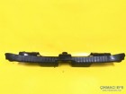 Peugeot 308 T7 Arka Tampon Darbe Emici 7416F9 9680441180