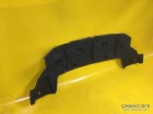 Peugeot 308 T7 Tampon Alt Muhafazası 7013EF  7013.EF