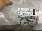 Peugeot 308 T9 Hava Yön Bakaliti 9818323780
