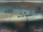 Peugeot 309 T9 Ön Cam 1610053380
