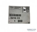 Peugeot 406 Çelik Jant Göbeği 9632747977 5416C0