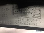 Peugeot 407 Ön Tampon Çıtası Sağ Nikelajlı Orjinal 7452CC 9644644777