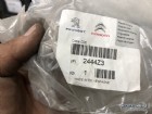 Peugeot 407 Otomatik Vites Halatı 2444Z3