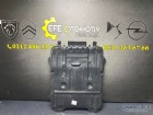 Peugeot 408 Motor Alt Muhafazası Taiwan 9846913380
