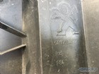 Peugeot 5008 Ön Tampon Üst Iskeleti 98106346XT