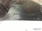 Peugeot 5008 P87e Çamurluk Davlumbazı Sağ Ön 9825281680