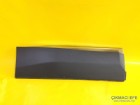 Peugeot 5008 P87e Kapı Bandı Sağ Arka 98141340VV