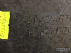 Peugeot 5008 P87e Kapı Bandı Sağ Arka 98141340VV