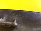 Peugeot 5008 P87e Sol Ön Çamurluk Çıtası 98252889XT