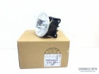 Peugeot 5008 Sis Farı 9685425280