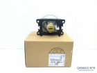 Peugeot 5008 Sis Farı 9685425280
