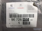 Peugeot 5008 T87e Arka Çamurluk Köşe Bakaliti Sol 96726465XK