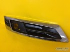Peugeot 5008 T87e Far Alt Çerçevesi Sağ 745310 7453.10