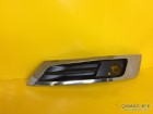 Peugeot 5008 T87e Far Alt Çerçevesi Sol 745309 7453.09