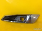 Peugeot 5008 T87e Far Alt Çerçevesi Sol 745309 7453.09