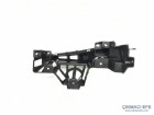 Peugeot 508 Arka Tampon Ayağı Iç Sol 9686701480 742159