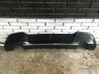 Peugeot 508 Arka Tampon Difizörü 7410PF  7410.PF