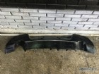 Peugeot 508 Arka Tampon Difizörü 7410PF  7410.PF