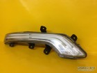 Peugeot 508 Gündüz Farı Sağ 9807242280