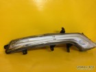 Peugeot 508 Gündüz Farı Sağ 9807242280
