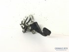 Peugeot 508 Kaput Kilidi 9687538080