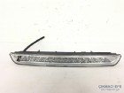 Peugeot 508 R8 Arka Alt Stop Sağ 9813836480