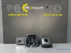 Peugeot 508 R8 Arka Kamera Ayağı  1637753080