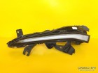 Peugeot 508 R8 Gündüz Ledi Sağ 1638037780