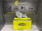 Peugeot 508 Sağ Sis Farı magnetti Marelli 6206W2