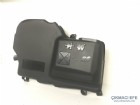 Peugeot 508 Sigorta Kutusu Kapağı Üst 9687925880 658841