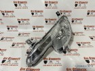 Peugeot 508 Sol Sis Farı 6208W2