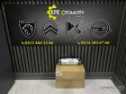 Peugeot 508 Start Stop Tüpü Orjinal 9852039780