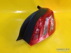 Peugeot 508 Stop Lambası Sağ 6351LL 6351.LL
