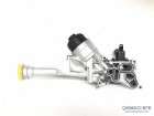 Peugeot Biiper Yağ Soğutucusu 1.3 Dizel 1607692880