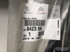Peugeot Bipper Arka Silecek Süpürgesi Orjinal 642369