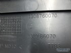 Peugeot Bipper Bagaj Eşik Bakaliti 1308760070 756975