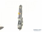 Peugeot Bipper Stop Duyu