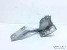 Peugeot Boxer 3 Kaput Menteşesi Sağ 1612425580